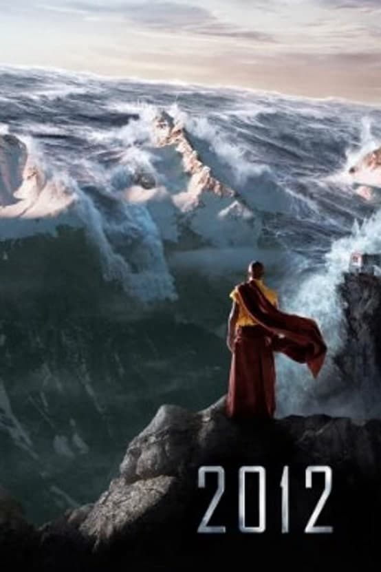 Постер The End of the World: The Actor's Perspective